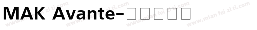 MAK Avante字体转换